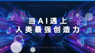 日韩专区中文字幕